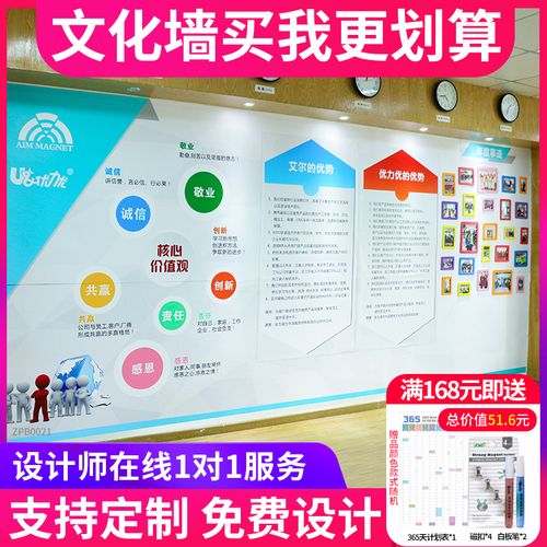 贝博app体育:京聘票务铁路招聘真假(票务员招聘北京培训真假)