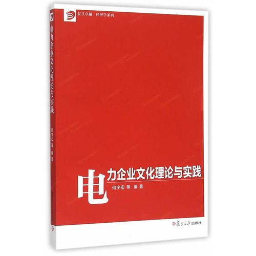 贝博app体育:中国暖通十大公司(全国暖通公司排名)