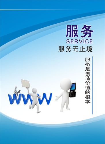 中国贝博app体育测评中心网站cisp查询(全国青少年测评中心网站)