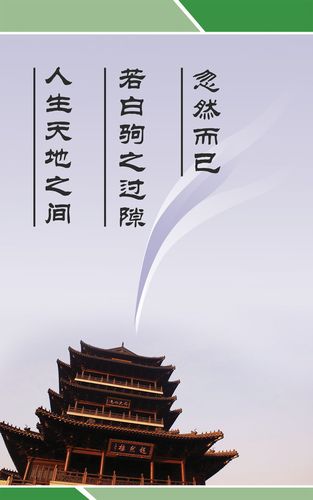 贝博app体育:太原萱然居技师(太原萱然居)